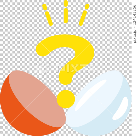 What's in the capsule? Medical/Health/Gachapon/Surprise What's in the capsule? Medical/Health/Gachapon/Surprise 124143256