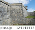世界遺産　メキシコ合衆国　カンペチェ　歴史地区27 124143412
