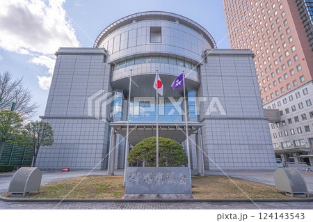 群馬県議会 議事堂 124143543