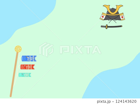 こどもの日、端午の節句 124143620