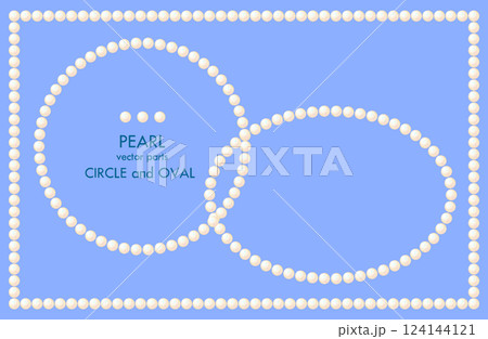 PEARL VECTER PARTS 01 124144121