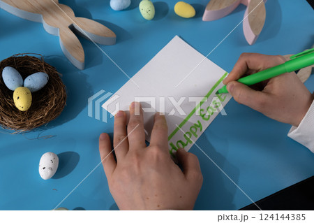 EASTER eggs and bunny painting Sustainable preparation Diy process of making handmade greeting cards. Step by step activity for children. Inclusive and responsible stress relief holiday hobby EASTER eggs and bunny painting Sustainable preparation Diy process of making handmade greeting cards. Step by step activity for children. Inclusive and responsible stress relief holiday hobby 124144385