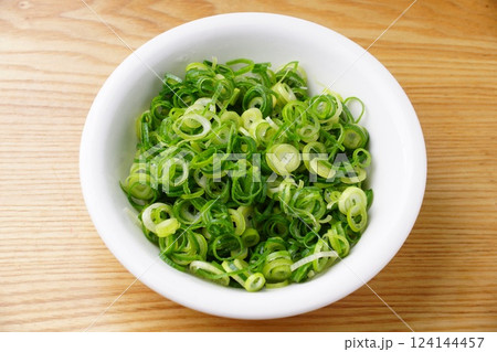 刻んだ青ネギ 刻んだ青ネギ 124144457