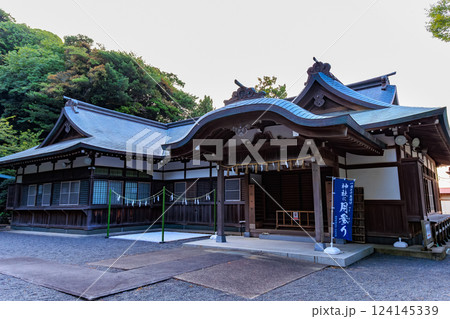 静岡県　下田市　白浜神社（社務所） 124145339