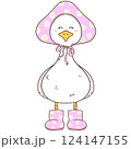 Cottagecore spring silly goose 124147155