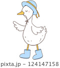 Cottagecore spring silly goose 124147158