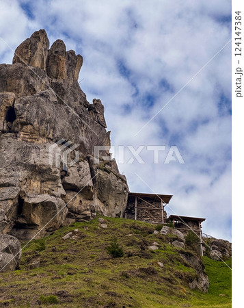Ukrainian carpathian mountains Tystan Ukrainian carpathian mountains Tystan 124147384