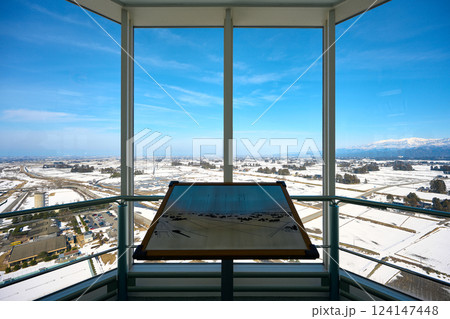 展望室から見る富山の冬景色 124147448