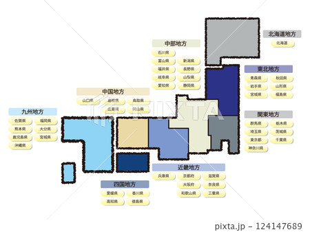 日本地図イラスト_簡易地図_県名入り_01 124147689