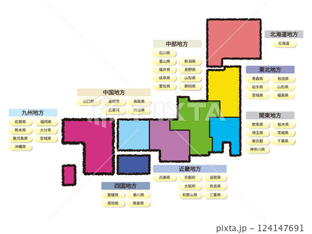 日本地図イラスト_簡易地図_県名入り_02 124147691