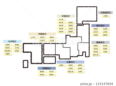 日本地図イラスト_簡易地図_県名入り_05 124147694