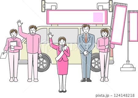 選挙カーの前で街頭演説をする女性候補者 選挙カーの前で街頭演説をする女性候補者 124148218