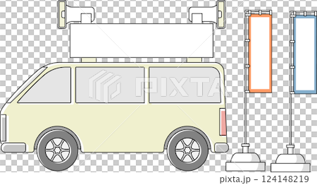 選車和旗幟 選車和旗幟 124148219