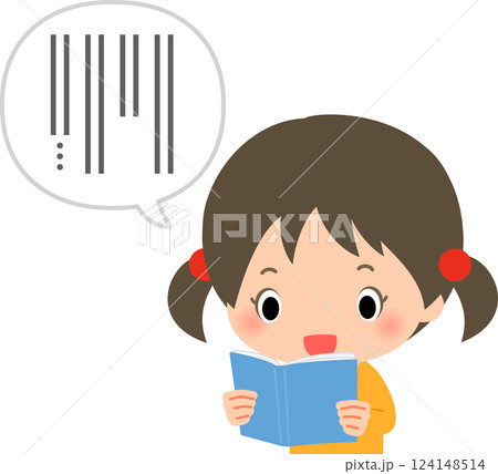本を開いて音読する女の子 124148514