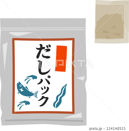 袋入りのだしパック 124148521