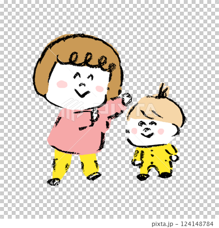 Smiling children getting along 124148784