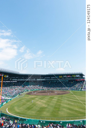全国高校野球の甲子園球場 124149175