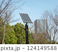 ソーラーパネルと高層マンション　平和公園 124149588
