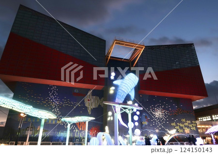 【海遊館 外観】 【海遊館 外観】 124150143