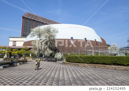 なしっこ館 と倉吉未来中心 なしっこ館 と倉吉未来中心 124152495