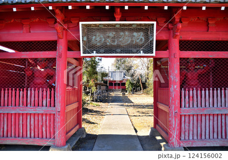 埼玉県羽生市上岩瀬の自証院医王寺 埼玉県羽生市上岩瀬の自証院医王寺 124156002