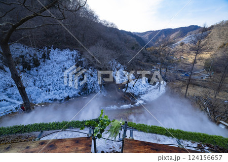 昼間のあしがくぼの氷柱 昼間のあしがくぼの氷柱 124156657