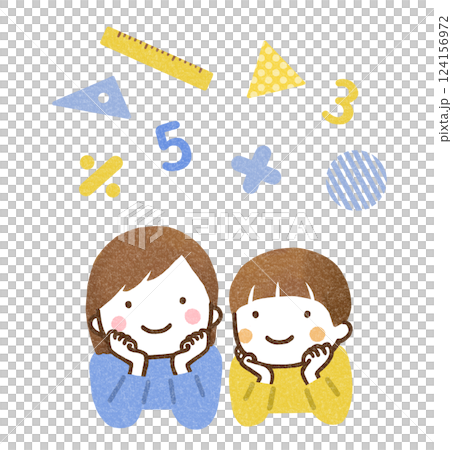 孩子用手托著下巴(數學) 孩子用手托著下巴(數學) 124156972