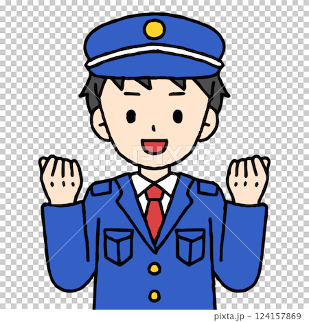A male security guard is doing a fist pump 124157869