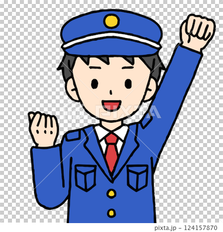 A male security guard is doing a fist pump A male security guard is doing a fist pump 124157870