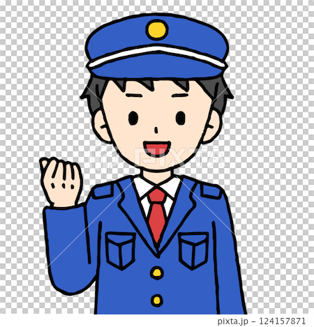 A male security guard is doing a fist pump A male security guard is doing a fist pump 124157871