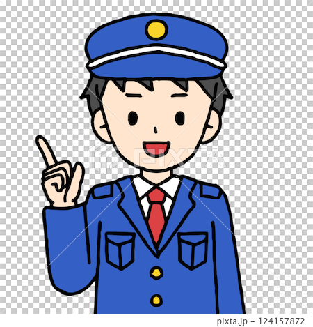 A male security guard is pointing A male security guard is pointing 124157872