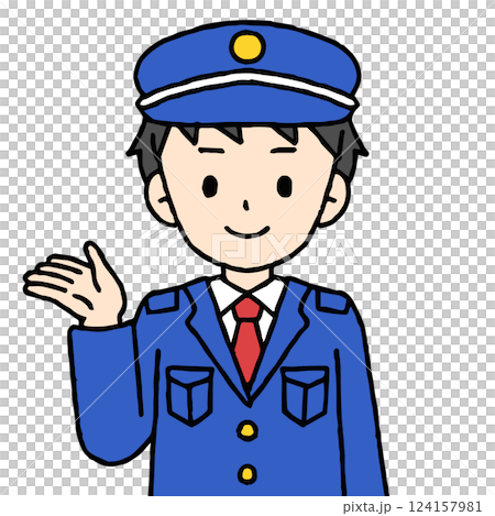 A male security guard is guiding 124157981