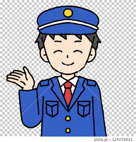 A male security guard is guiding 124158031