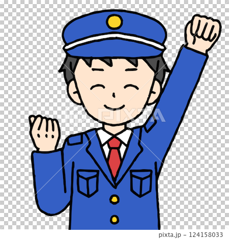 警備員の男性がガッツポーズをしている 124158033