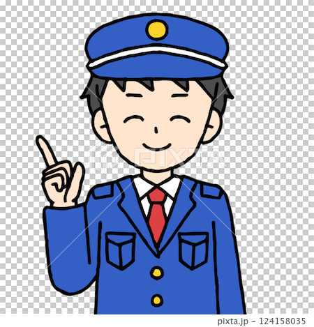 A male security guard is pointing 124158035