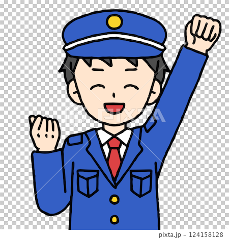 A male security guard is doing a fist pump 124158128