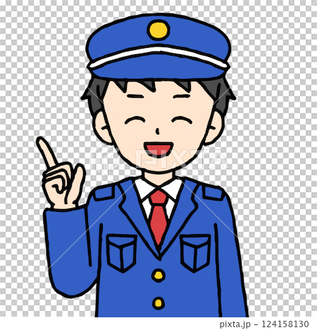 A male security guard is pointing 124158130