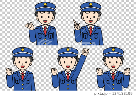 Security guard male pose set 124158199