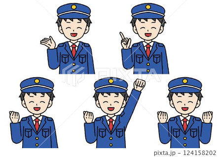 警備員の男性のポーズセット 124158202