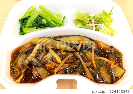 美味しいナスと豚挽肉のピリ辛四川風中華炒め弁当 美味しいナスと豚挽肉のピリ辛四川風中華炒め弁当 124158548