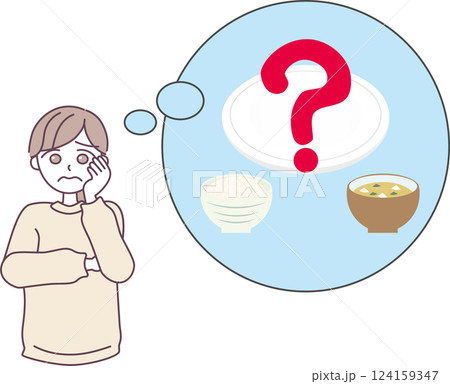 食事の献立に悩む女性のイラスト 124159347