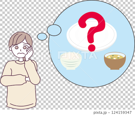 食事の献立に悩む女性のイラスト 124159347