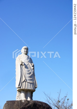 継鹿尾観音寂光院　展望台の筆弘法大師 124159442