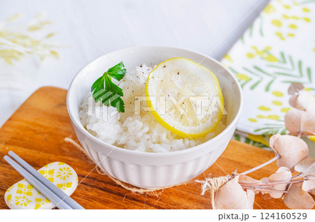 レモン香る炊き込みご飯 レモン香る炊き込みご飯 124160529
