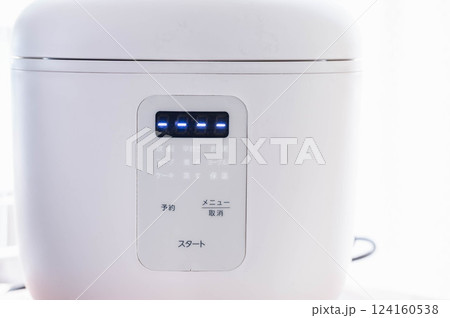 炊飯器 124160538
