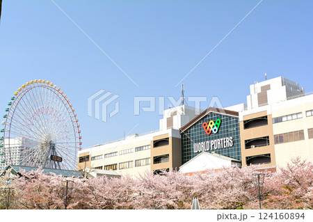 横浜 124160894