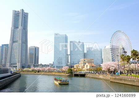 横浜 横浜 124160899