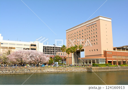 横浜 横浜 124160913