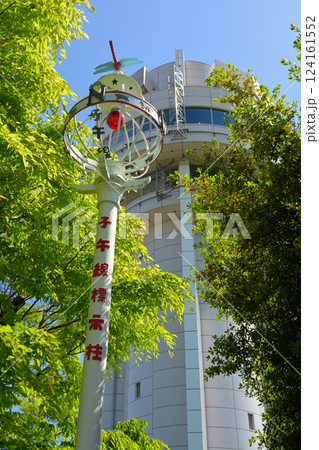 明石・天文科学館 124161552