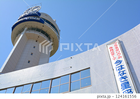 明石・天文科学館 124161556